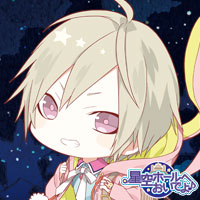 リコ